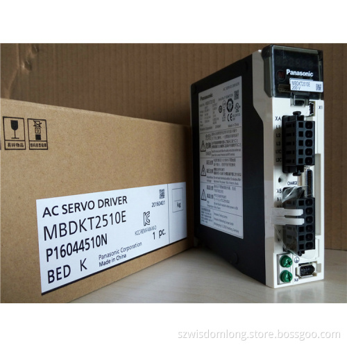 Panasonic MBDKT2510E NEW in stock